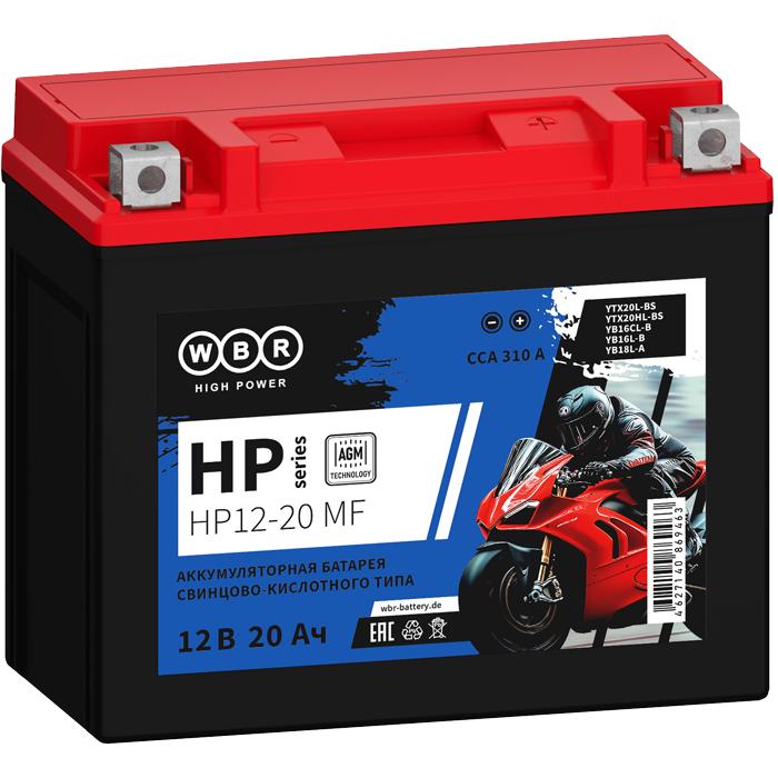 WBR WBR HP12-20 MF