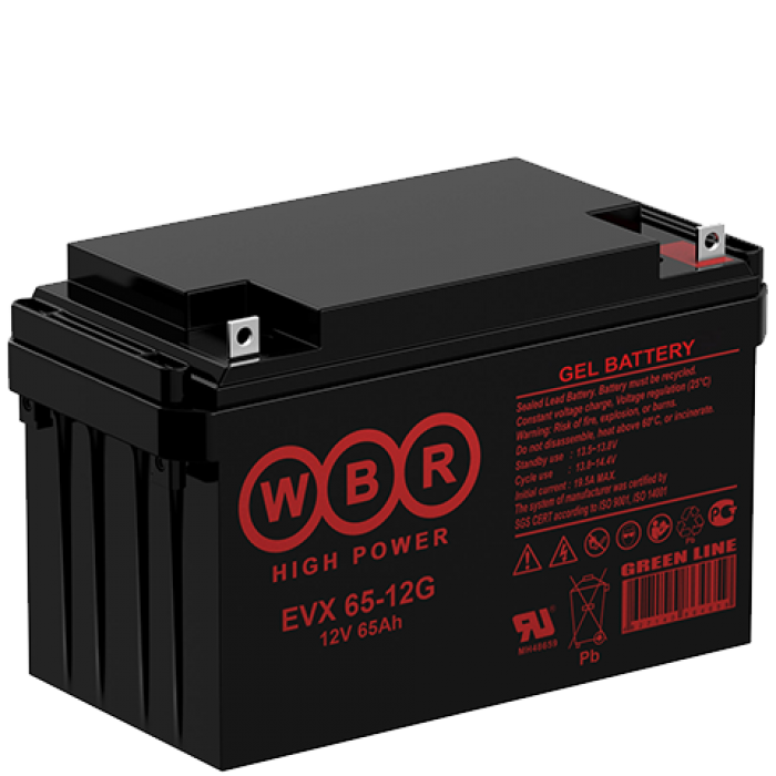 WBR EVX65-12G