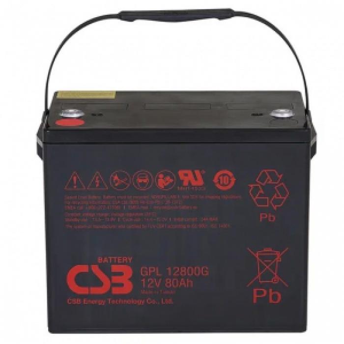 CSB GPL 12800G