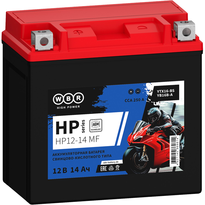WBR WBR HP12-14 MF