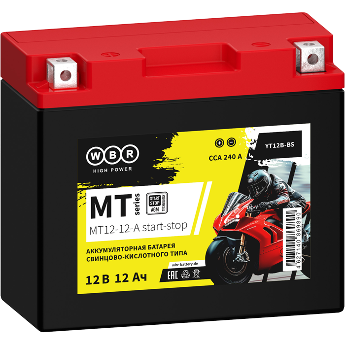 WBR WBR MT12-12-A start-stop